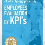 LIFE-COACHING-SKILLS-scaled