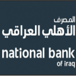 ؤؤييسس