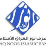 ر