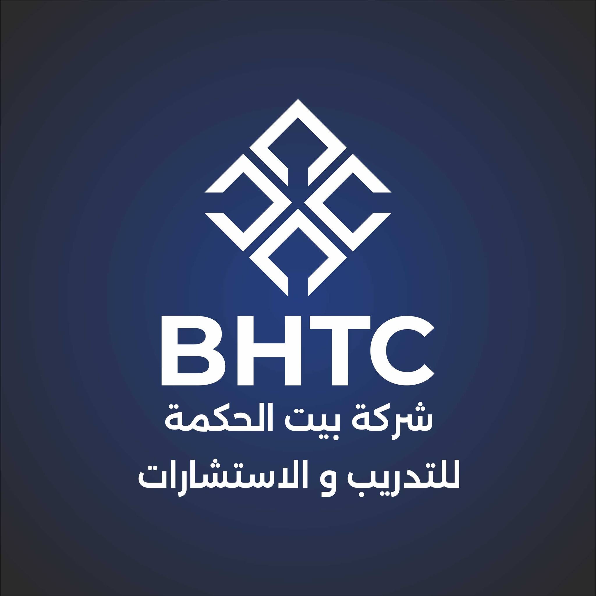 BHTC Training & Consulting Co.