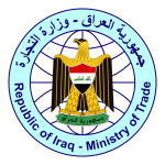 republic-of-iraq-ministry-of-trade-logo-png_seeklogo-369016
