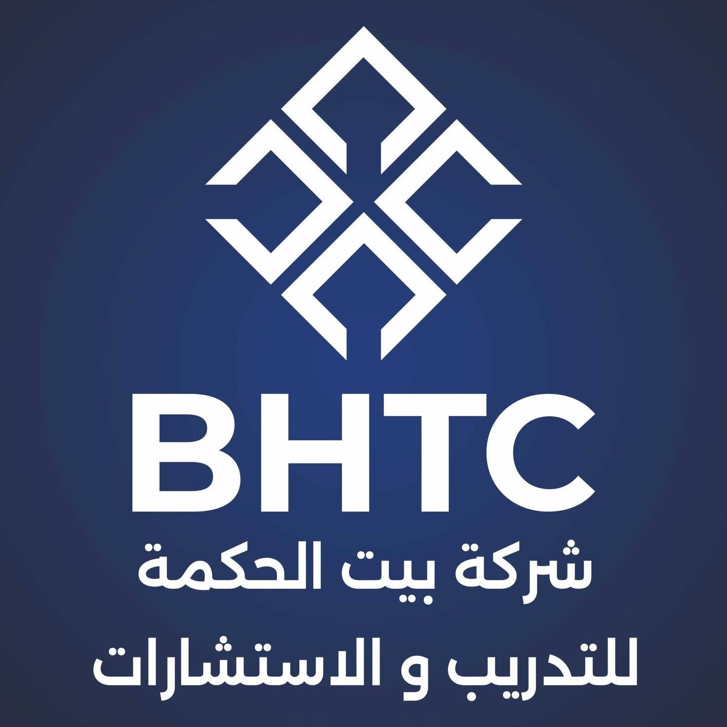 BHTC Training & Consulting Firm